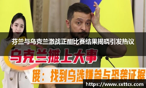 long8唯一官方网站