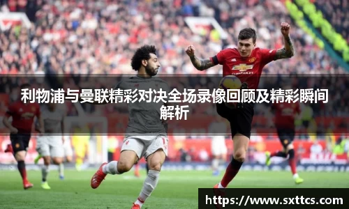 long8唯一官方网站