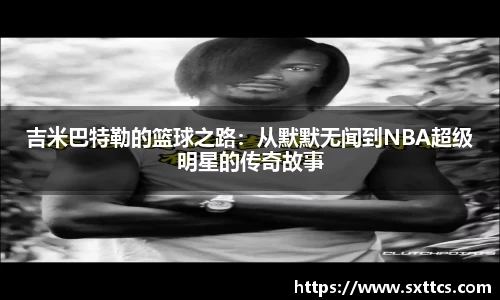 long8唯一官方网站