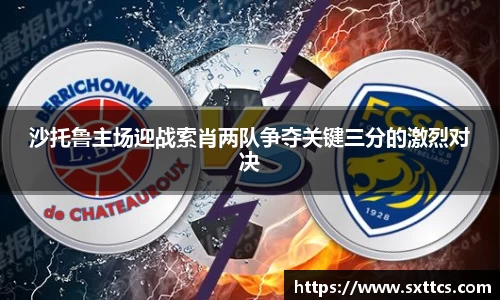 long8唯一官方网站