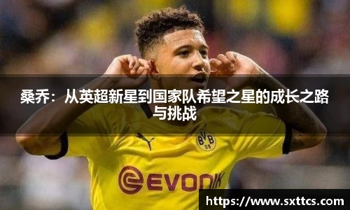 long8唯一官方网站