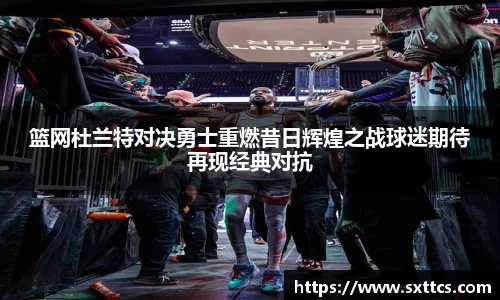 long8唯一官方网站