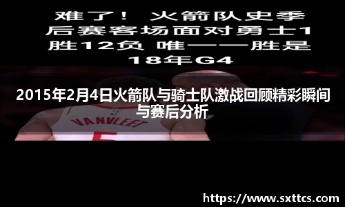 long8唯一官方网站