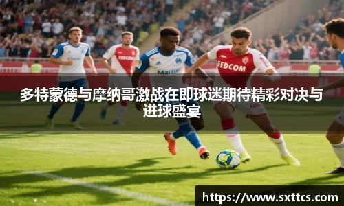 long8唯一官方网站