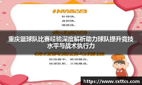 long8唯一官方网站