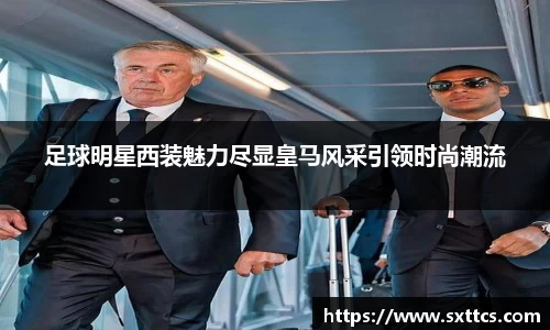 long8唯一官方网站