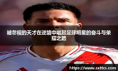 long8唯一官方网站