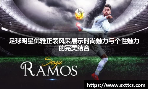 long8唯一官方网站