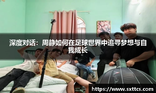 long8唯一官方网站